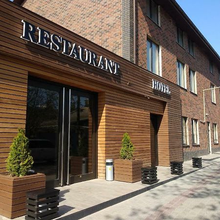Бутик-Отель "Zeytun" Izmaíl Exterior foto